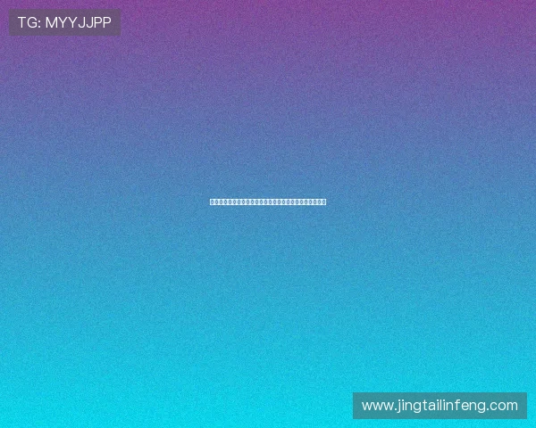 企鹅直播足球赛事直播详细教程新手快速上手更多技巧解析