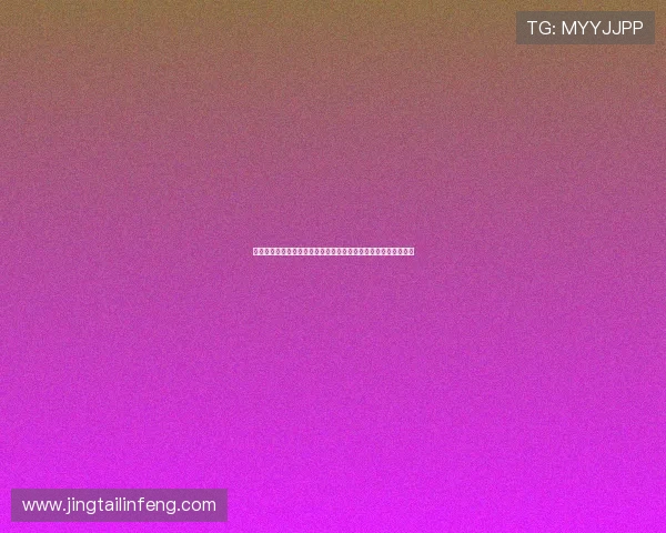 曝哈登或将卷入交易谈判联盟多队观望动向引发热议赛季前景生变