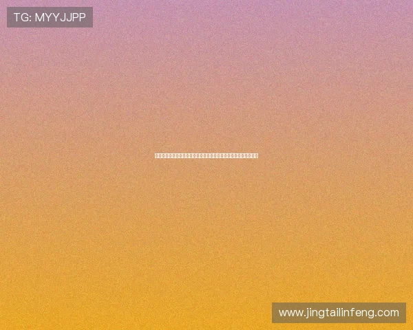 蓝鲸体育直播网站打造全方位赛事观看与互动新体验平台服务升级版