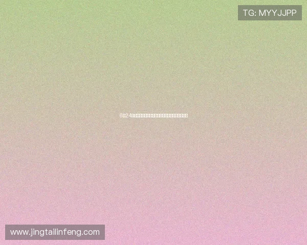 6月24日精彩球赛回顾：赛场激战与精彩瞬间的全面分析