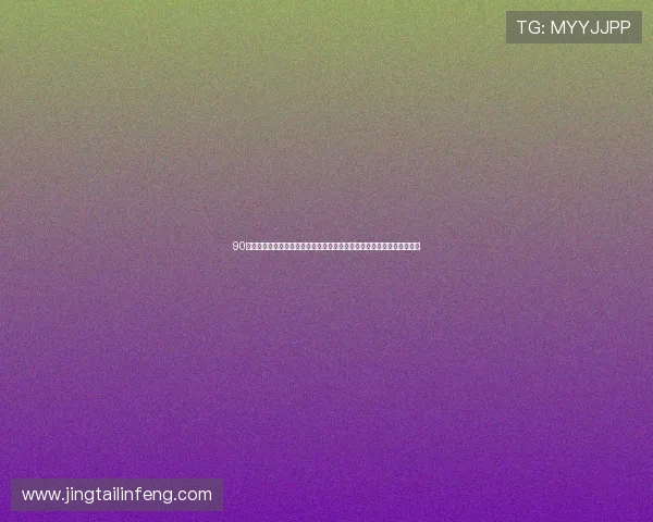 90体育直播足球全景解析精彩赛事直播实时比分数据与球迷互动平台新体验 90体育直播足球全景解析精彩赛事直播实时比分数据与球迷互动平台新体验