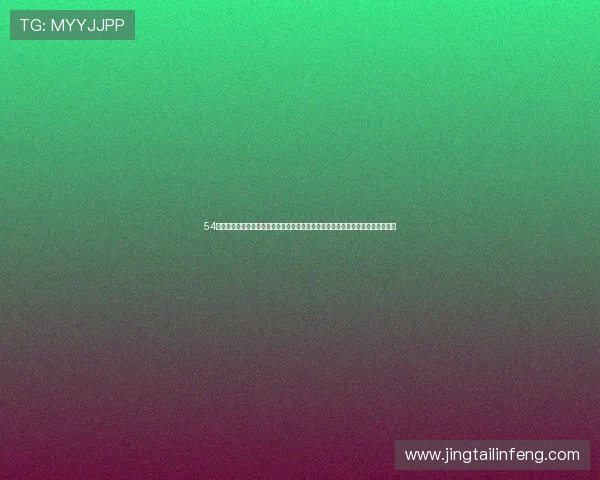 54体育直播在线观看免费高清赛事全覆盖畅享足球篮球等热门体育赛事直播平台推荐