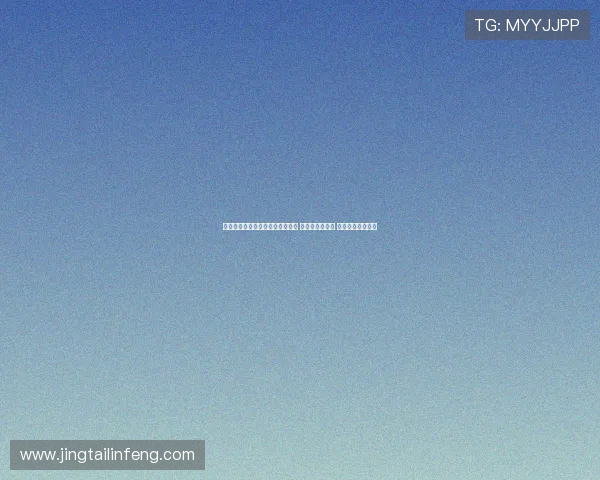 粤语体育直播房间:畅享精彩赛事 互动评论不停歇 真实视角带你看球 粤语体育直播房间:畅享精彩赛事 互动评论不停歇 真实视角带你看球